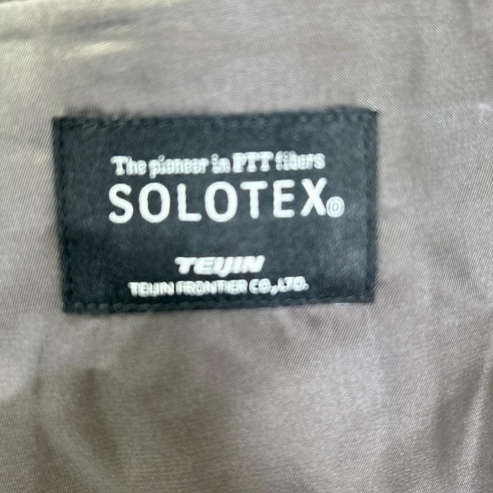 green label relaxing Green Label Relaxing 【×SOLOTEX】Brown Washable Hopsack NT 2B Jacket Jacket