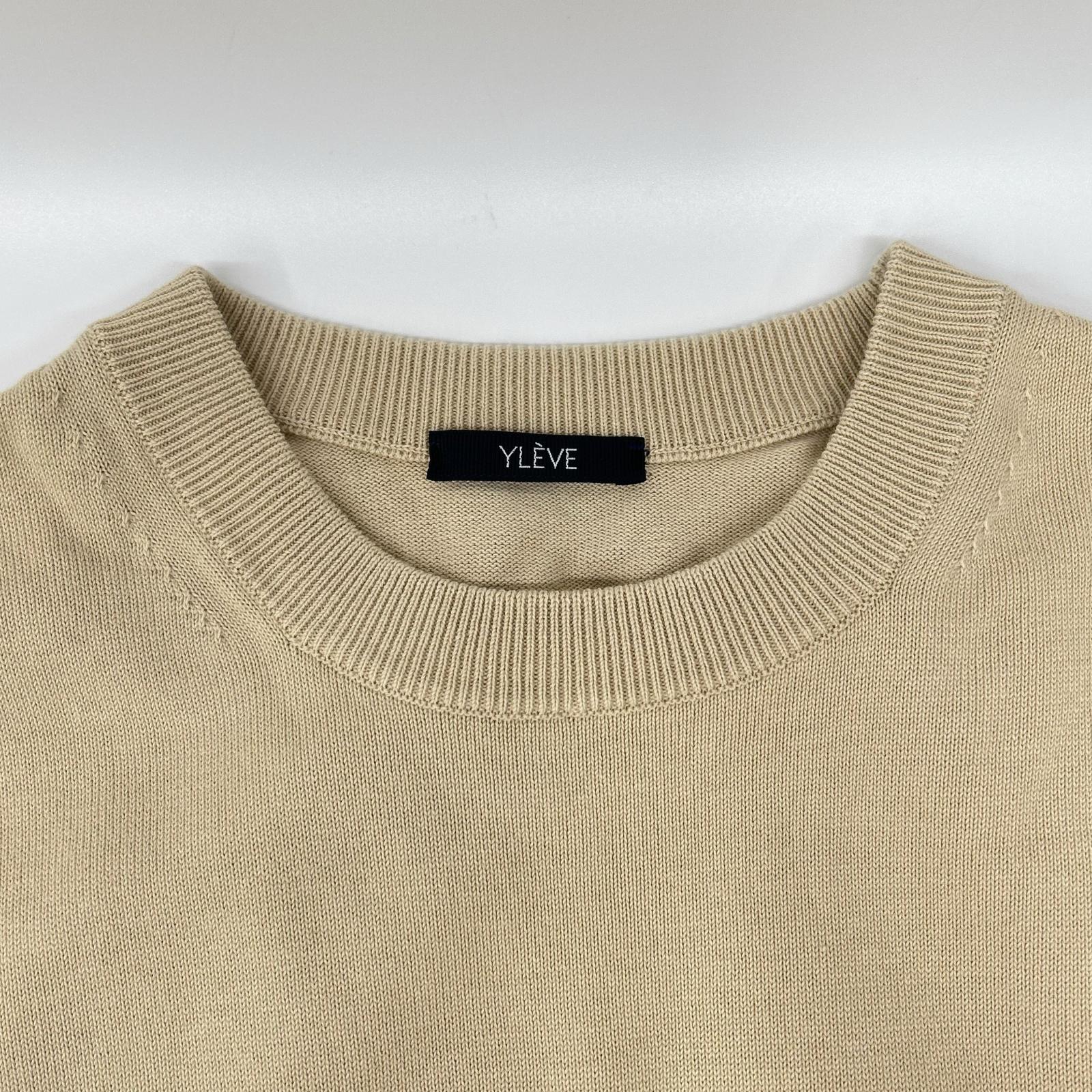 YLEVE YLEVE beige crew-neck knit dress