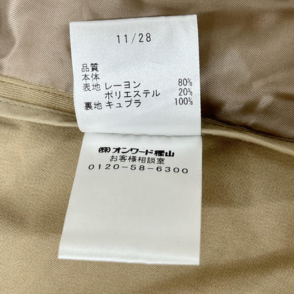 JIYU-KU 自由区 ベージュ ナイロンライナー トレンチコート コート