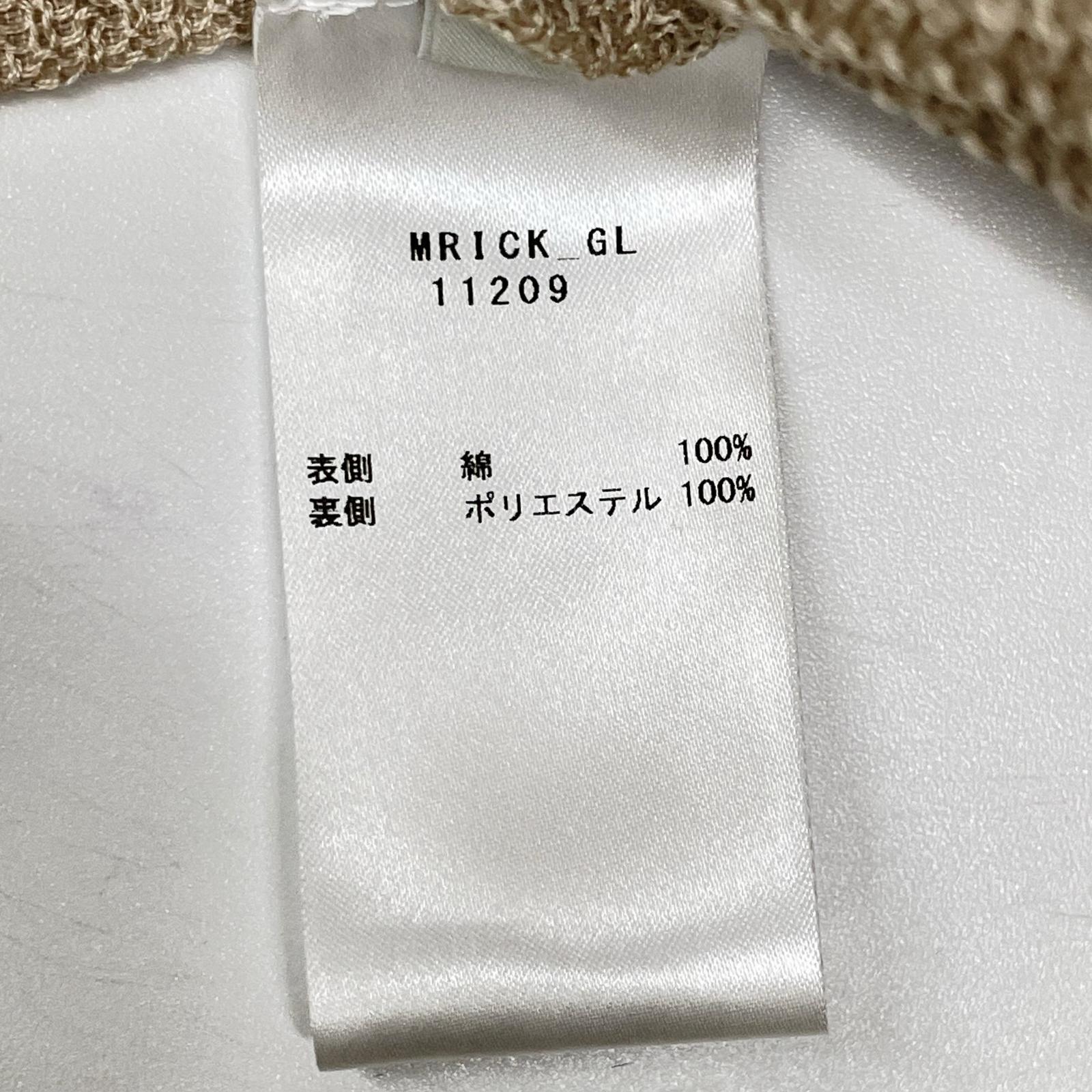 Bagutta バグッタ 11209 ライトベージュ コットン MGIAN GL 6B ダブルブレストジャケット ジャケット