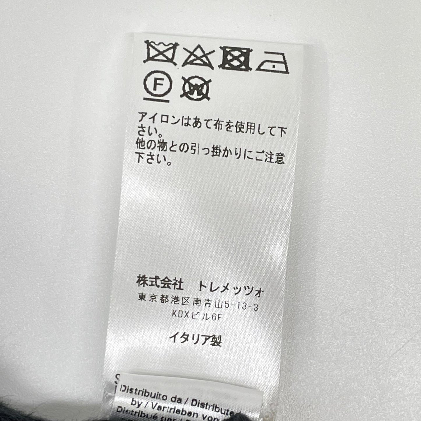 Bagutta バグッタ 11209 ライトベージュ コットン MGIAN GL 6B ダブルブレストジャケット ジャケット