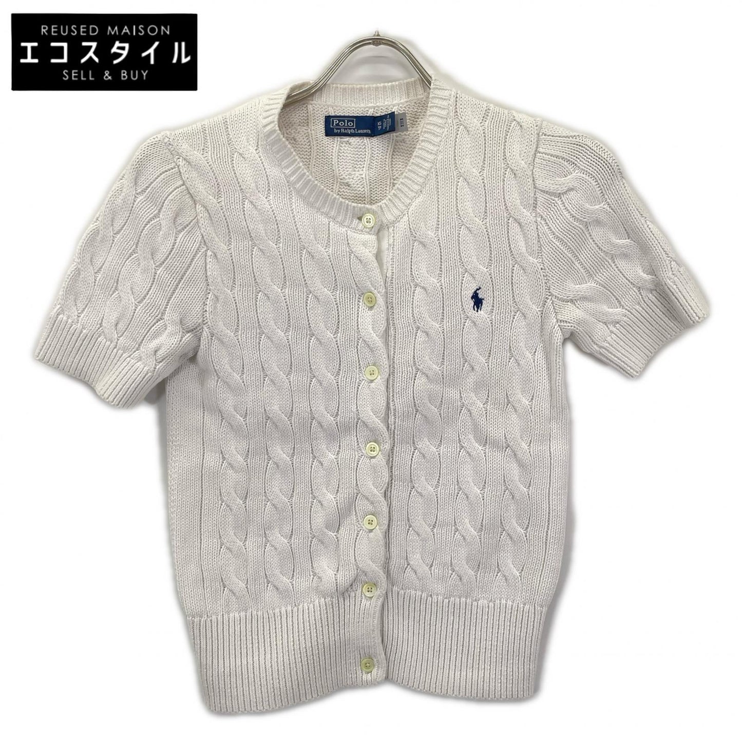 POLObyRalphLauren ポロラルフローレン ホワイト ケーブルニット ショートスリーブ カーディガン トップス