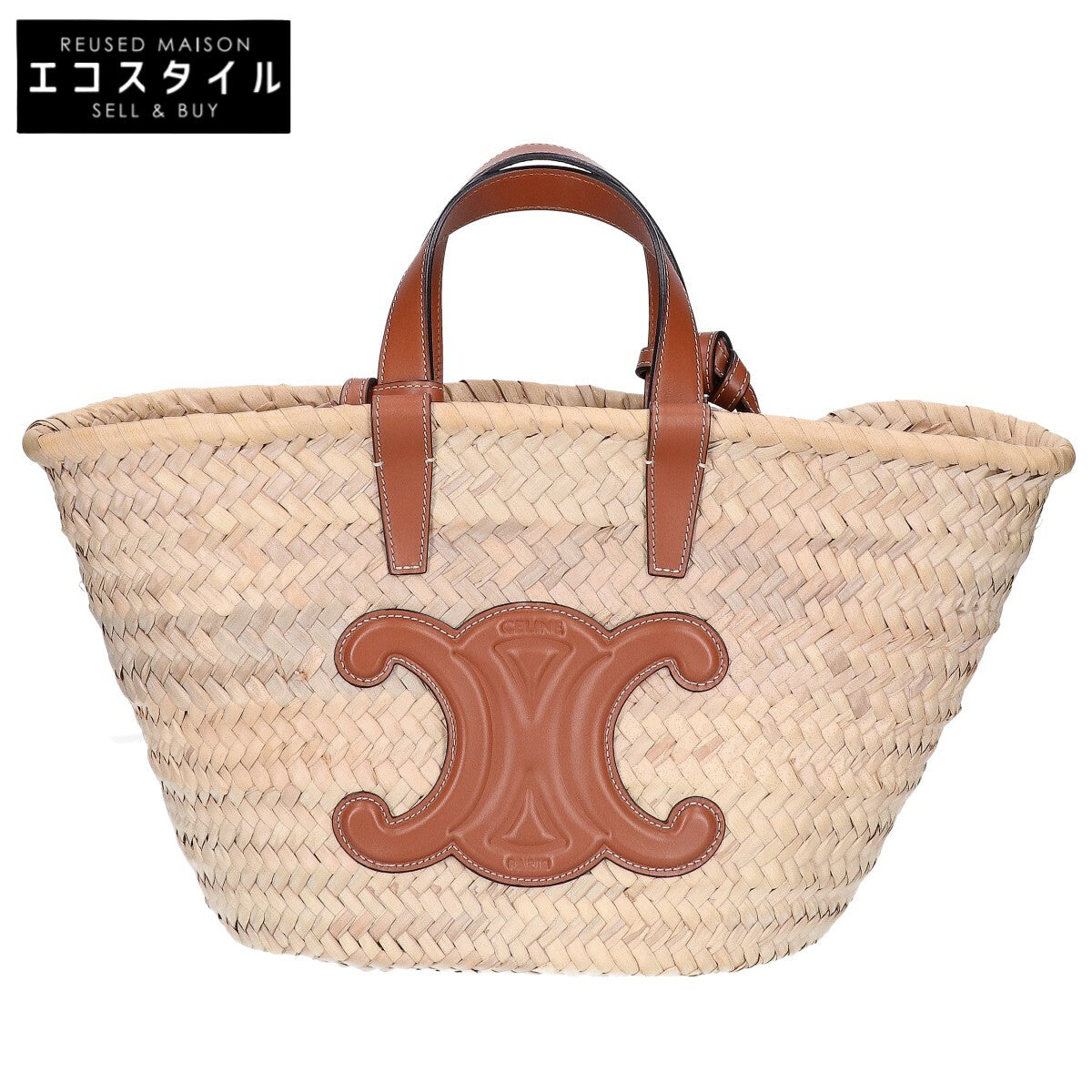 CELINE セリーヌ 【美品】ティーン CELINE クラシック パニエ / ラフィア＆カーフスキン かごバッグ トートバッグ