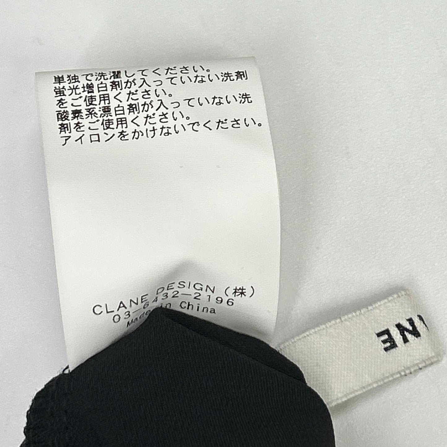 CLANE クラネ 24SS ブラック PACKABLE RASH GUARD HALF ZIP マウンテンパーカ トップス