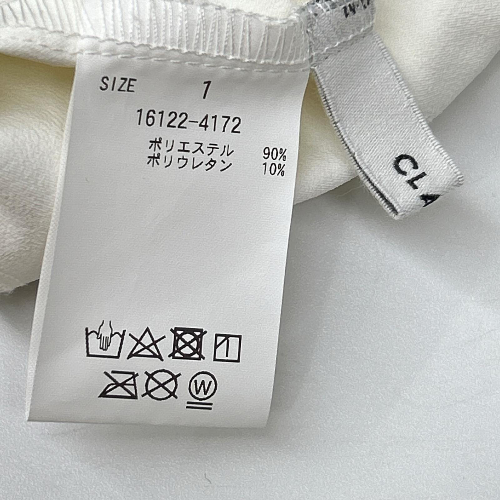 CLANE クラネ 24SS ホワイト PACKABLE RASH GUARD HALF ZIP マウンテンパーカ ジャケット