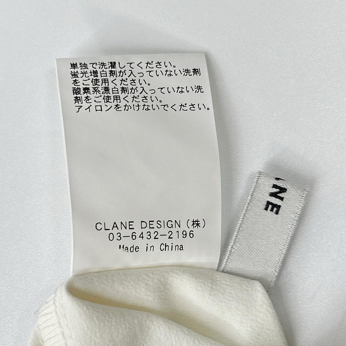 CLANE クラネ 24SS ホワイト PACKABLE RASH GUARD HALF ZIP マウンテンパーカ ジャケット