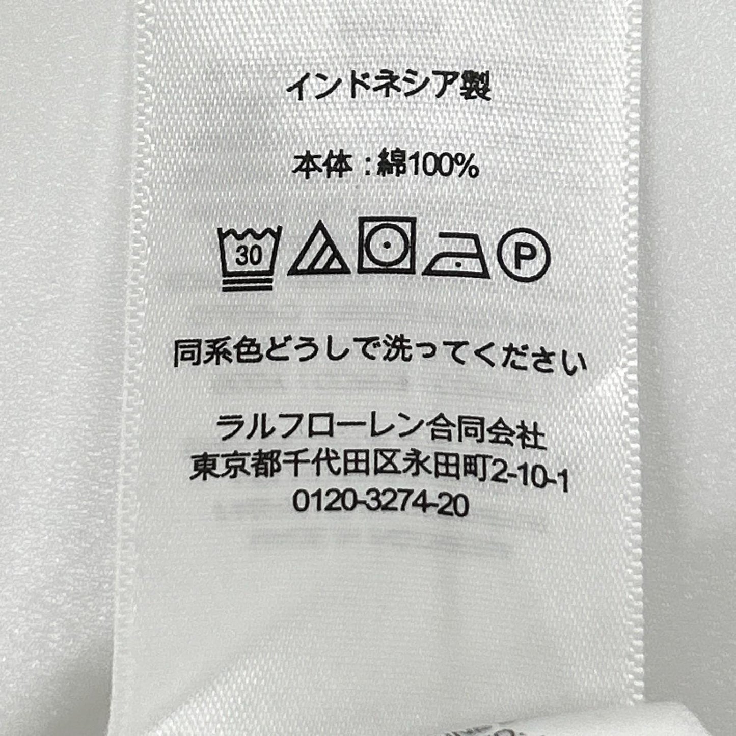 RRL ダブルアールエル ベージュ ボタンフライ オフィサーズチノパンツ ボトムス