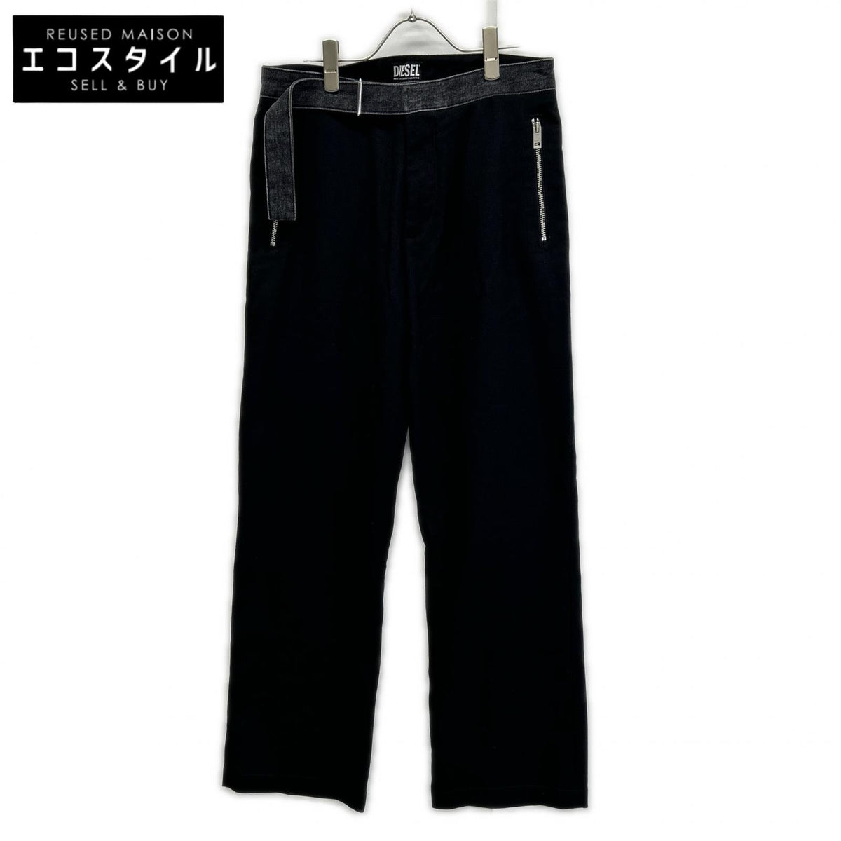 DIESEL Diesel Black P-GOLD-A Belted Wide-Leg Pants Bottoms
