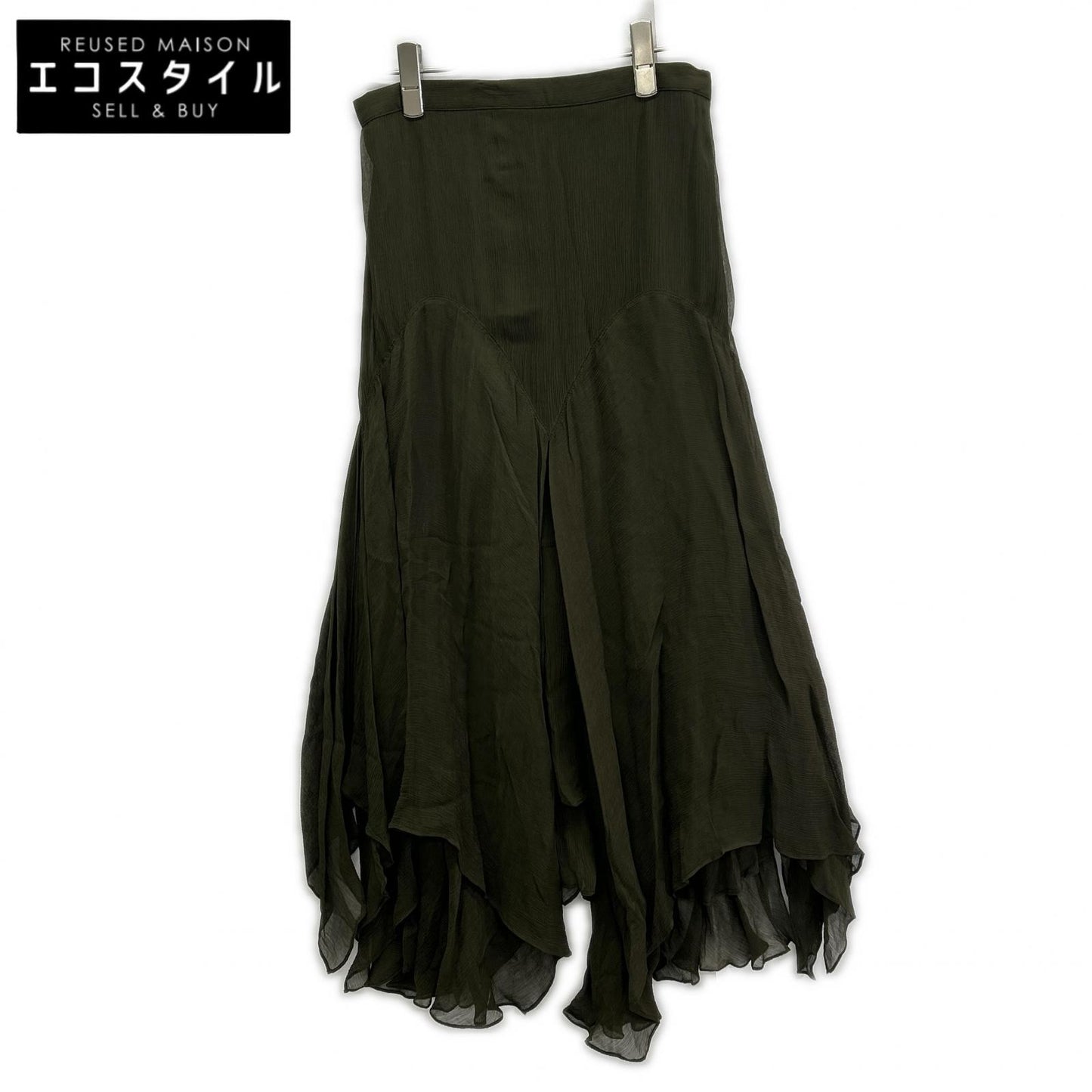 Polo by Ralph Lauren Polo by Ralph Lauren Khaki Sheer Asymmetrical Long Skirt Skirt