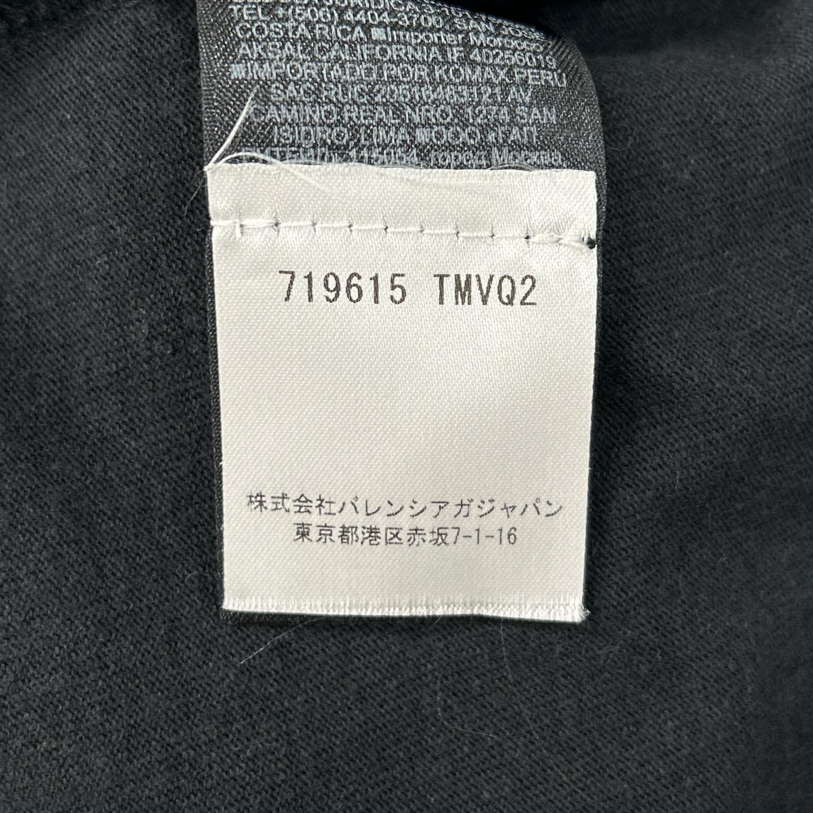 YEEZY イージー 【×GAP】719615 ブラック ENGINEERED BY BALENCIAGA DOVE Tシャツ トップス