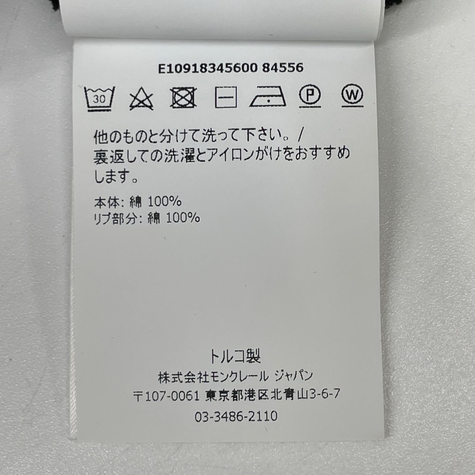 MONCLER モンクレール MAGLIA POLO MANICA CORTA ロゴワッペン ポロシャツ トップス