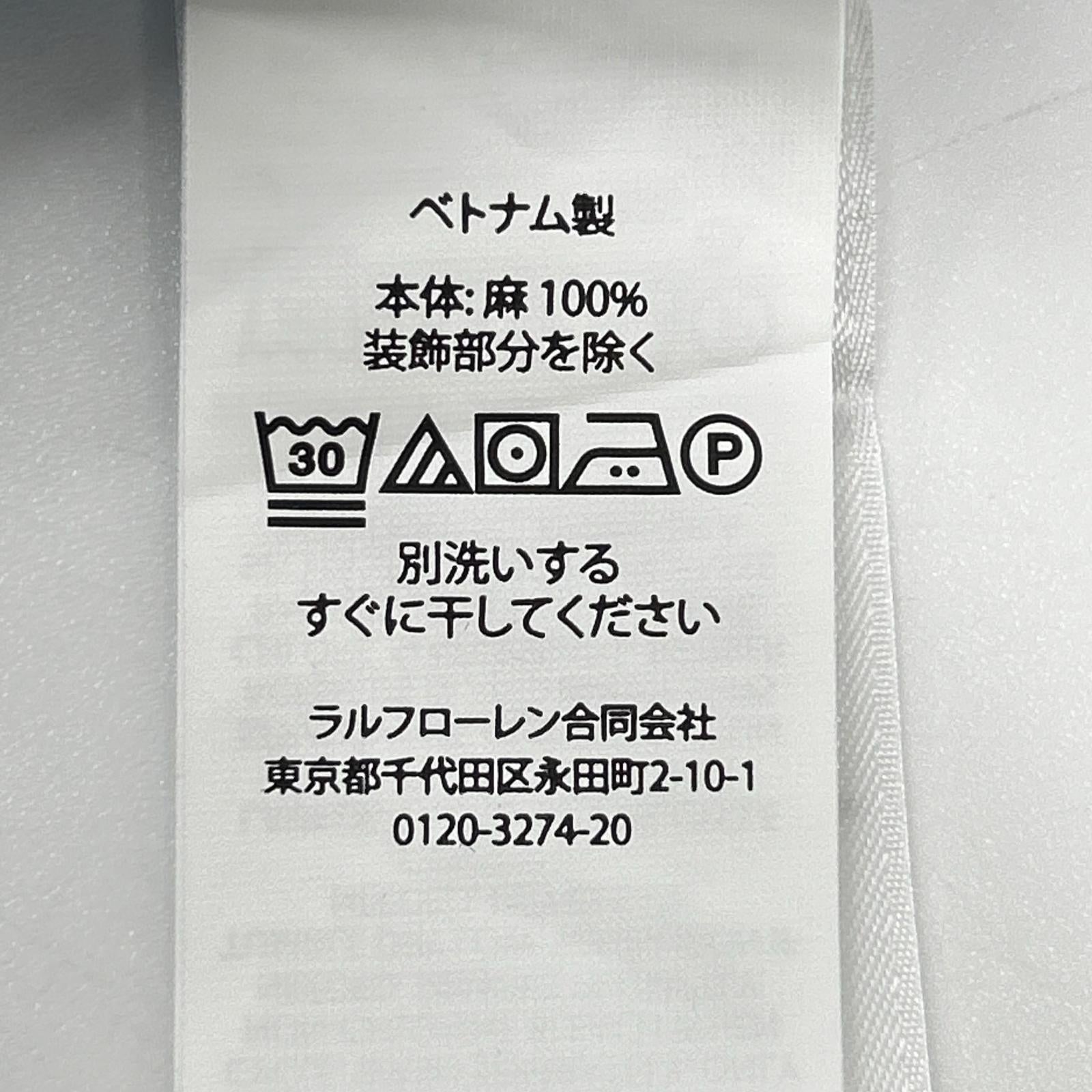 POLObyRalphLauren ポロラルフローレン ライトブルー×ホワイト リネン100 ストライプ ロングスリーブ ボタンシャツ トップス