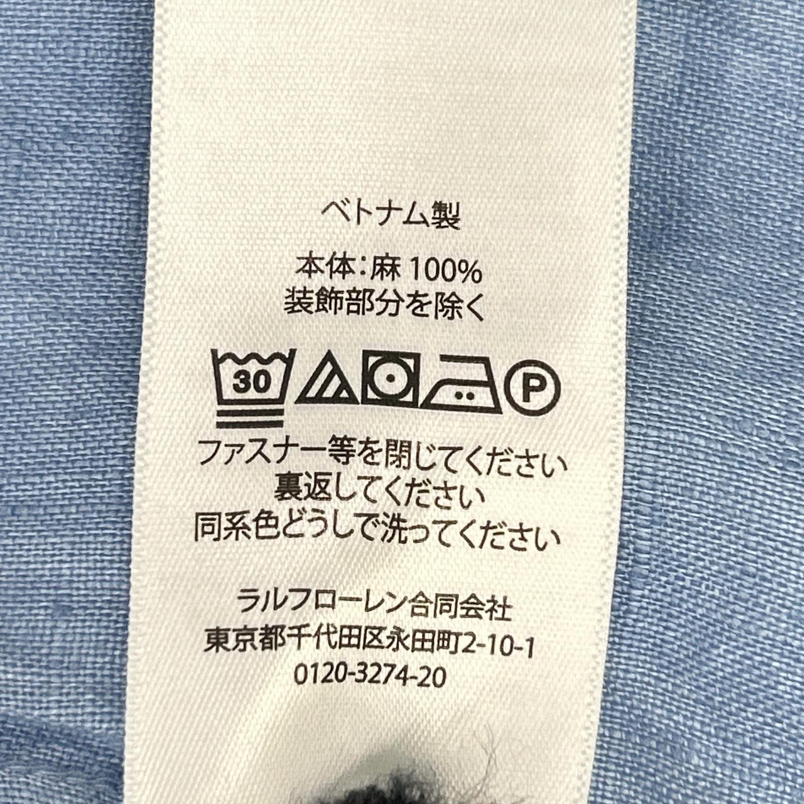 POLObyRalphLauren ポロラルフローレン ライトブルー リネン100 ストライプ ロングスリーブ ボタンシャツ トップス