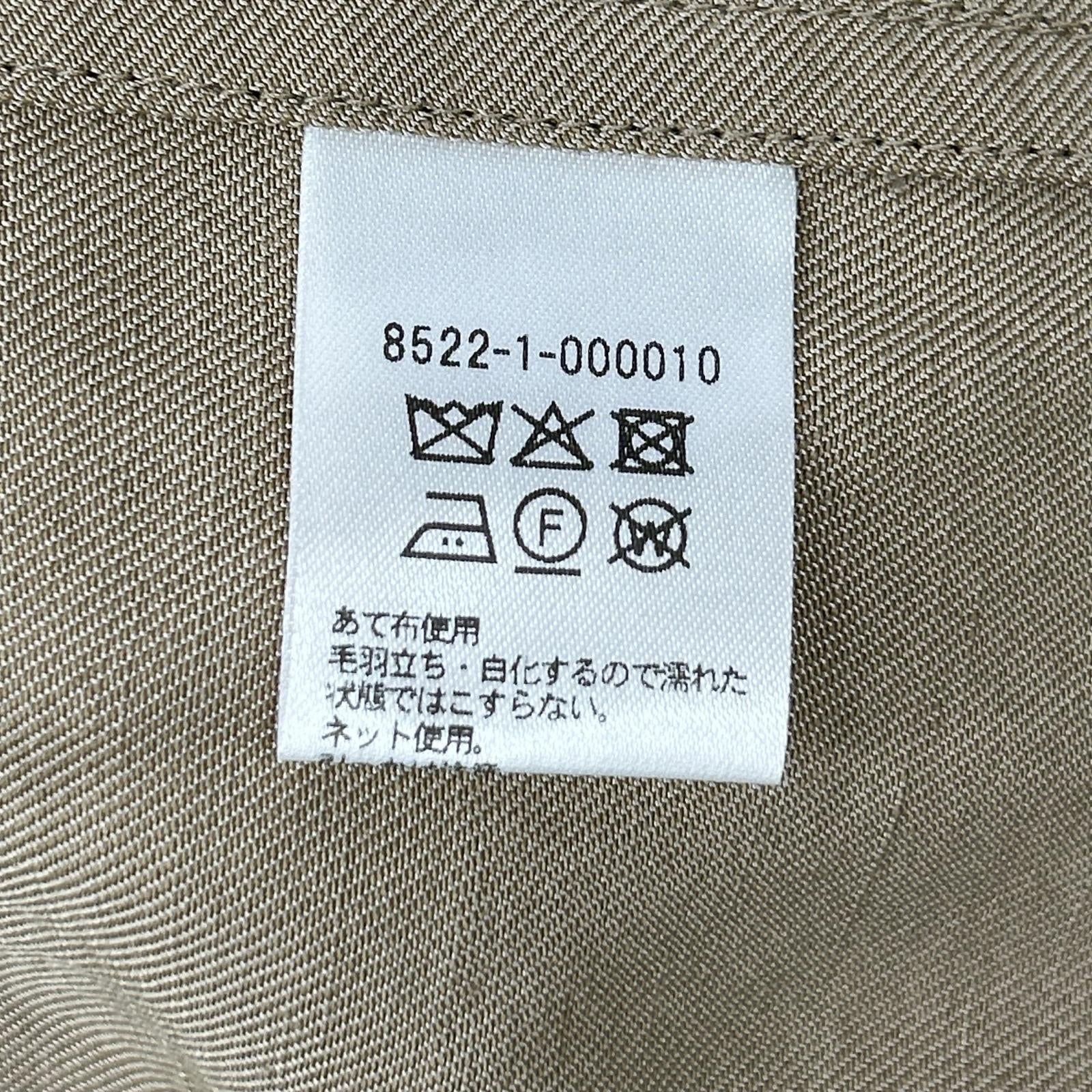 conte コンテ 8522-1-000010 ベージュ リネン混 サファリ ジャケット トップス