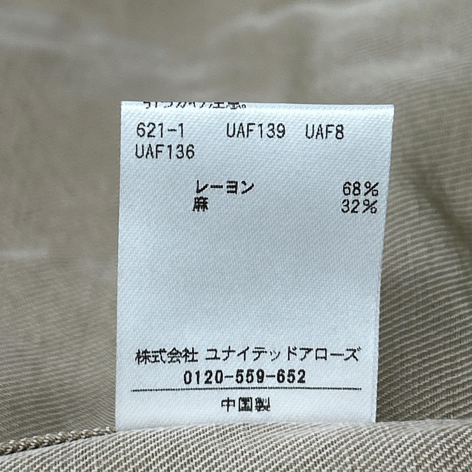 conte コンテ 8522-1-000010 ベージュ リネン混 サファリ ジャケット トップス