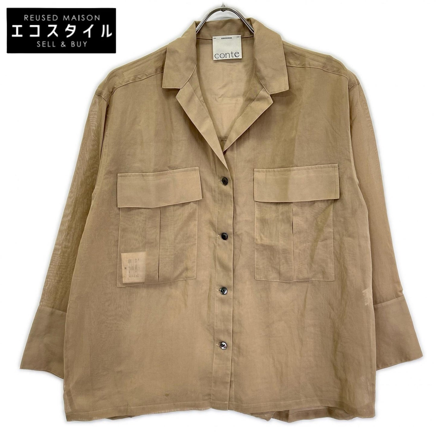 conte コンテ 8511-1-000013 ベージュ コットンシアー サファリシャツ トップス