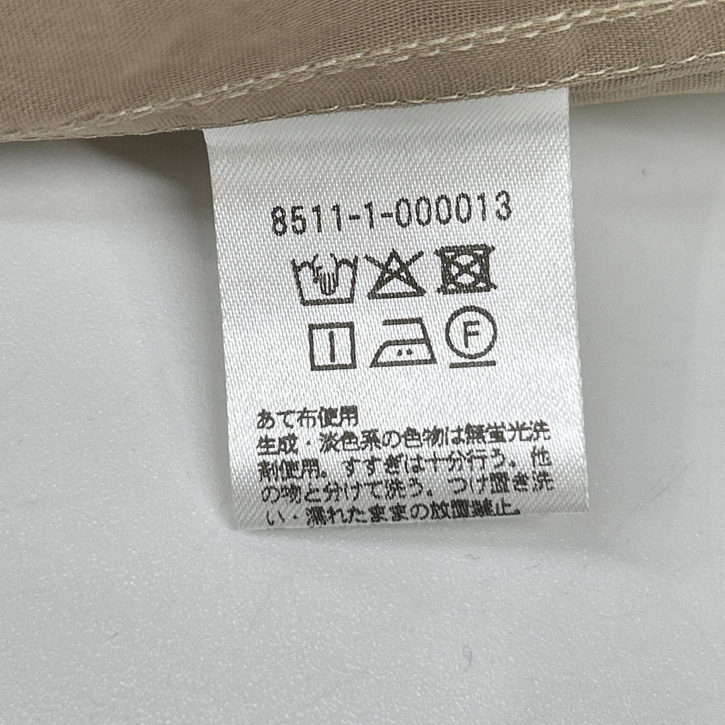 conte コンテ 8511-1-000013 ベージュ コットンシアー サファリシャツ トップス