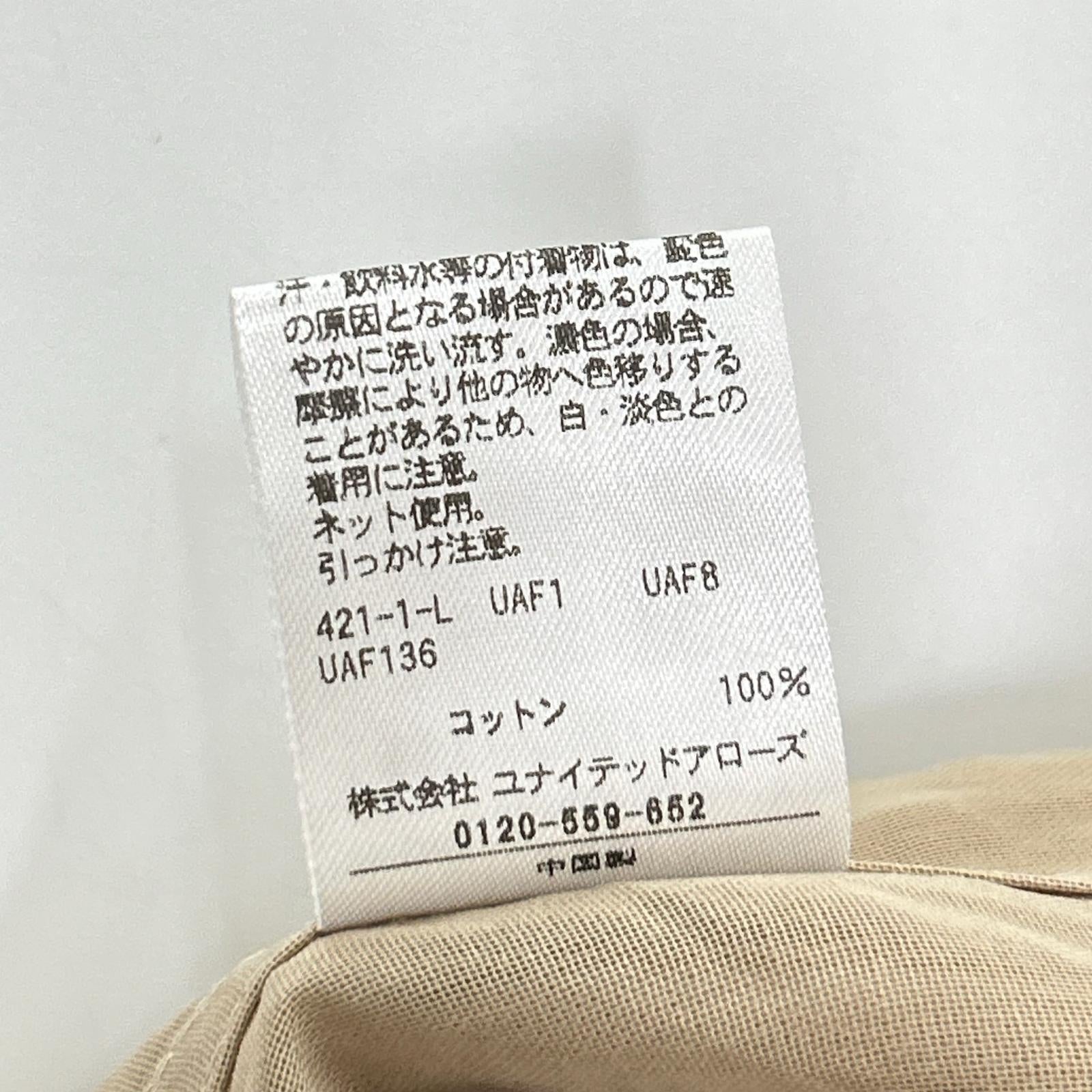 conte コンテ 8511-1-000013 ベージュ コットンシアー サファリシャツ トップス