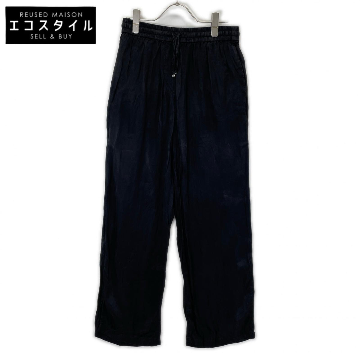 conte Conte 8514-1-000028 Black Fibril Easy Wide-Leg Pants Bottoms