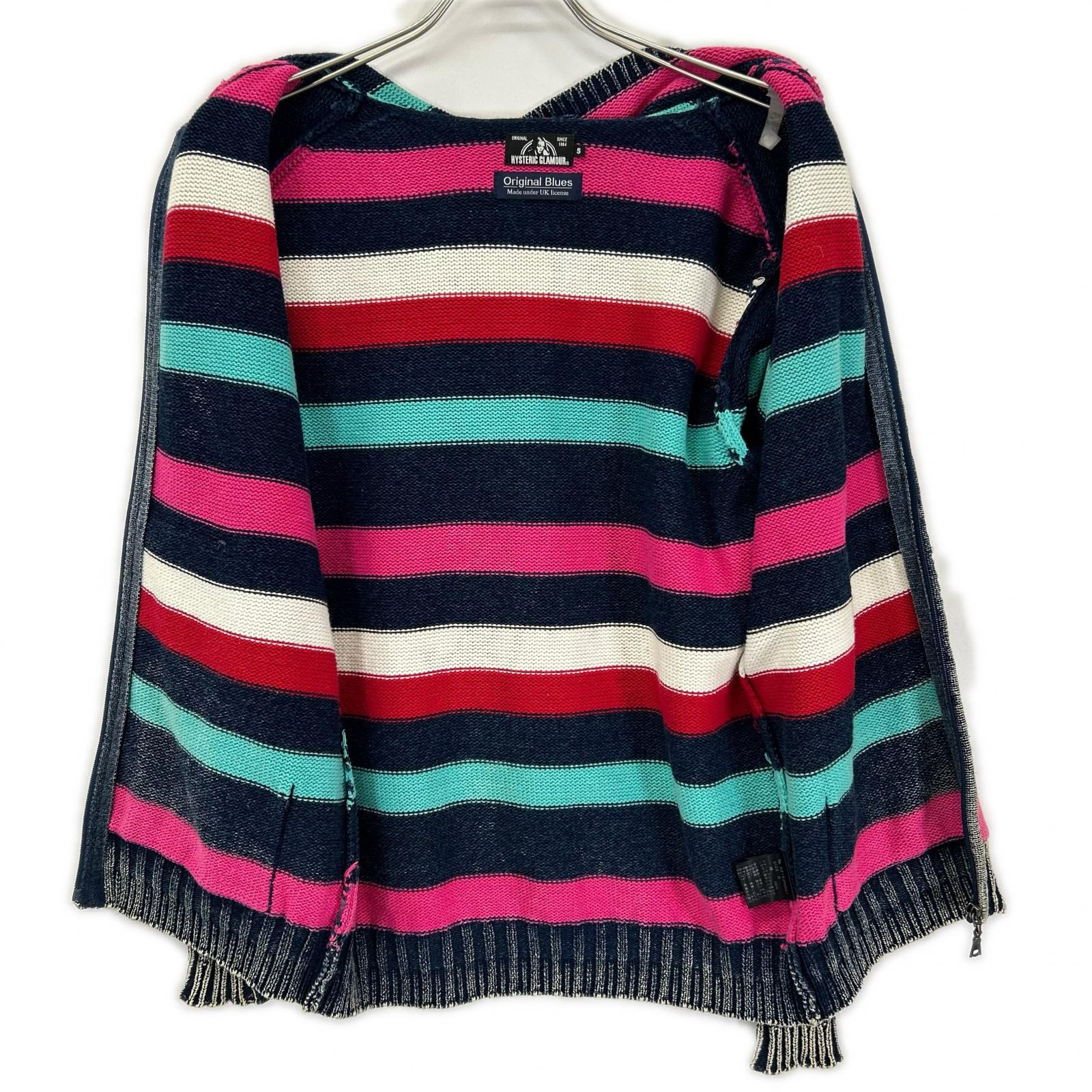 HYSTERIC GLAMOUR ヒステリックグラマー ブルー×レッド ボーダー マルチカラー ジップアップ ニット トップス
