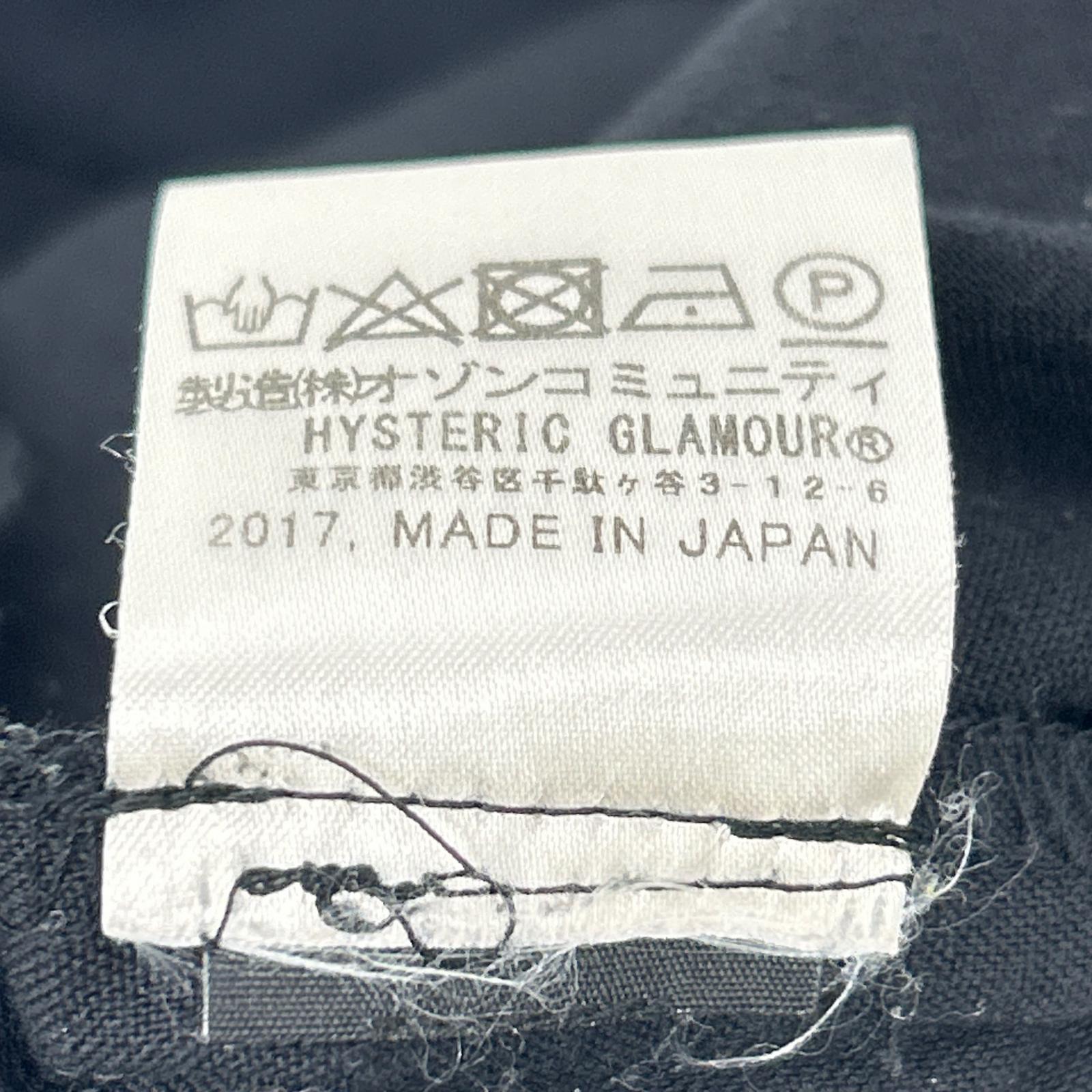 HYSTERIC GLAMOUR ヒステリックグラマー ブラック PSYCHEDELIC CONCHO ワイドパンツ ボトムス