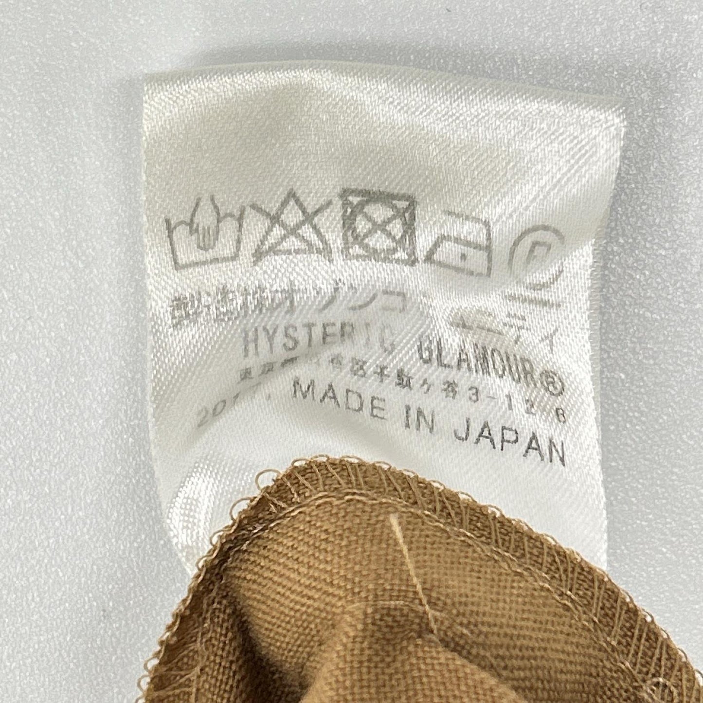 HYSTERIC GLAMOUR ヒステリックグラマー ブラウン PSYCHEDELIC CONCHO ワイドパンツ ボトムス