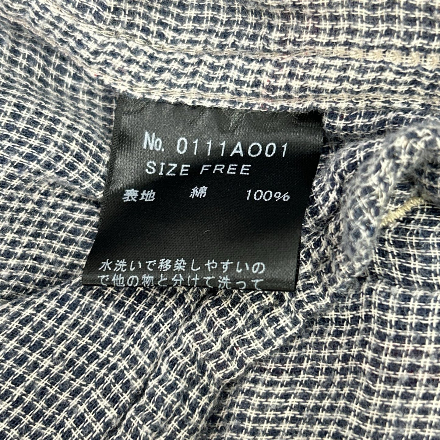 HYSTERIC GLAMOUR ヒステリックグラマー ブルー×ホワイト チャック柄 ヒスガール プリント ロングシャツ トップス
