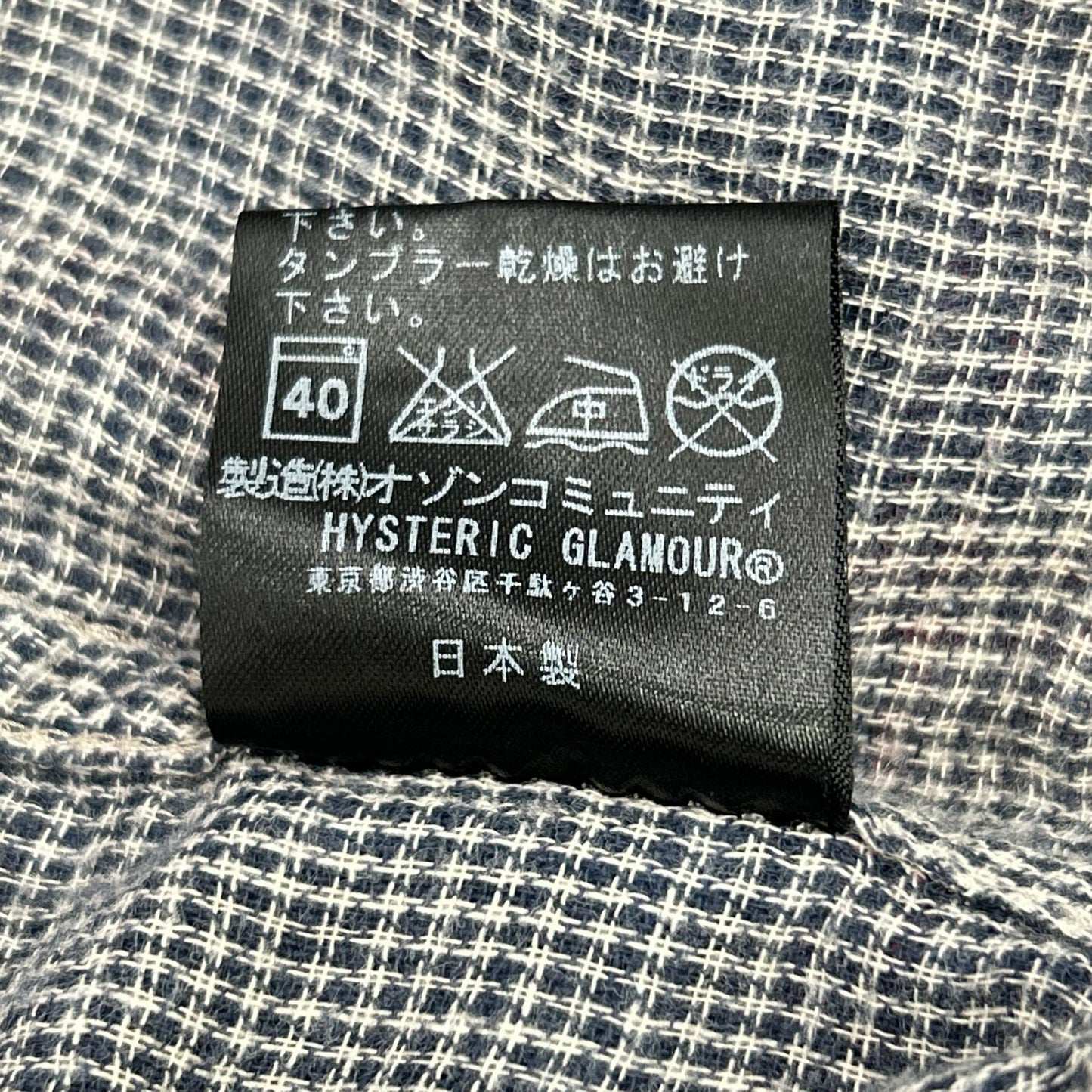 HYSTERIC GLAMOUR ヒステリックグラマー ブルー×ホワイト チャック柄 ヒスガール プリント ロングシャツ トップス