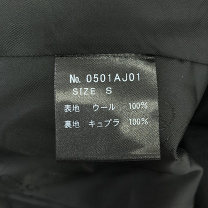 HYSTERIC GLAMOUR ヒステリックグラマー ブラック ウール100 ピークドラペル テーラードジャケット・パンツ セットアップ トップス