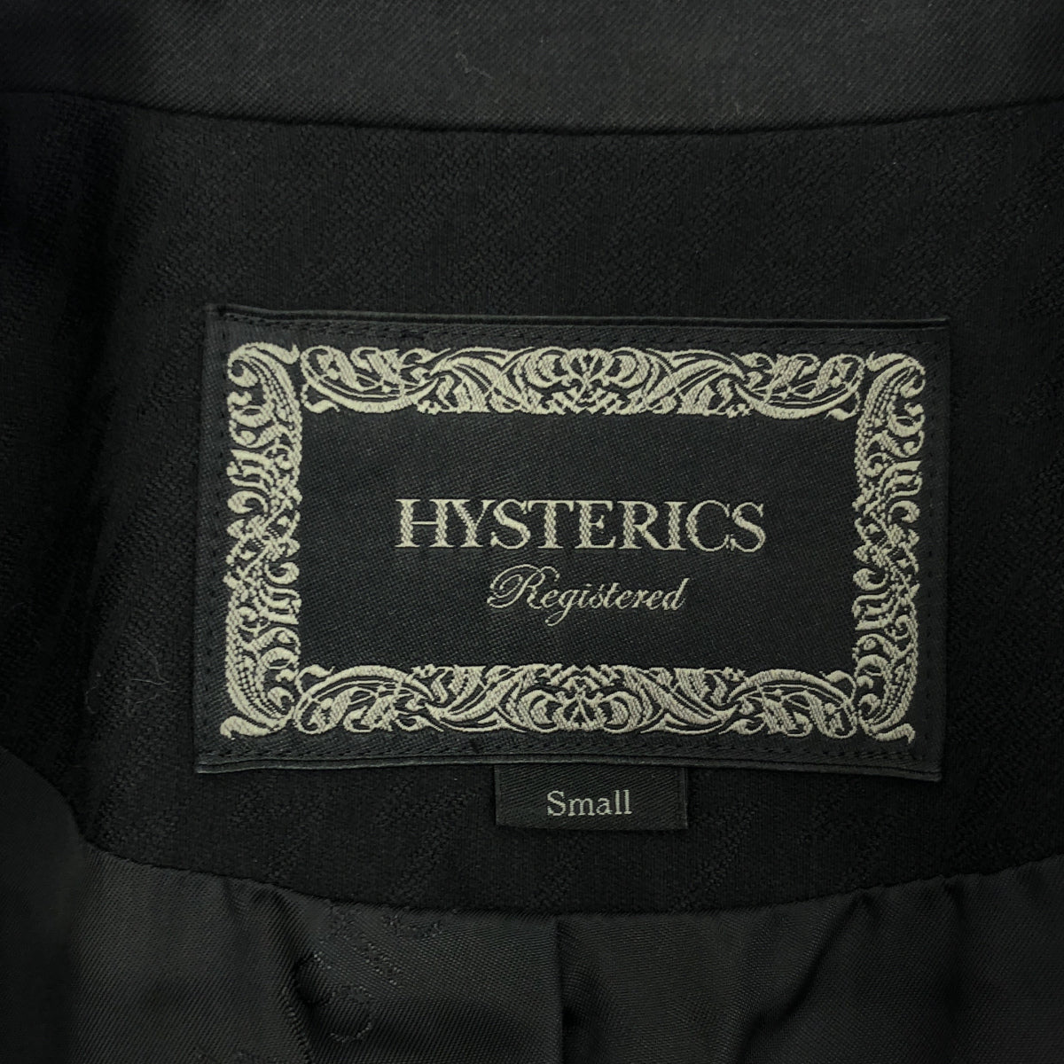 HYSTERIC GLAMOUR ヒステリックグラマー ブラック ウール100 ピークドラペル テーラードジャケット・パンツ セットアップ トップス