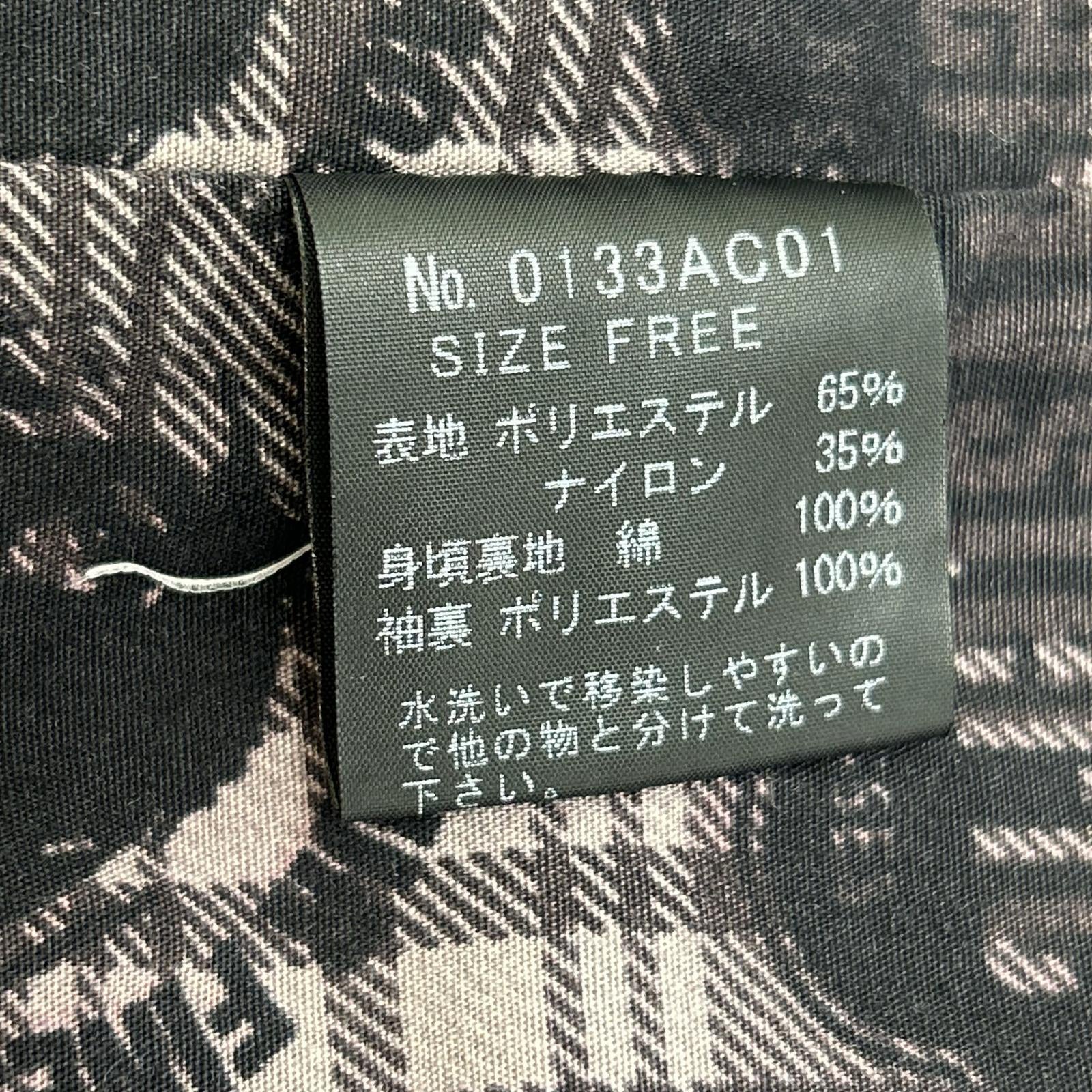 HYSTERIC GLAMOUR ヒステリックグラマー ネイビー インナーロゴ メモリータッサフード付ステンカラーコート コート