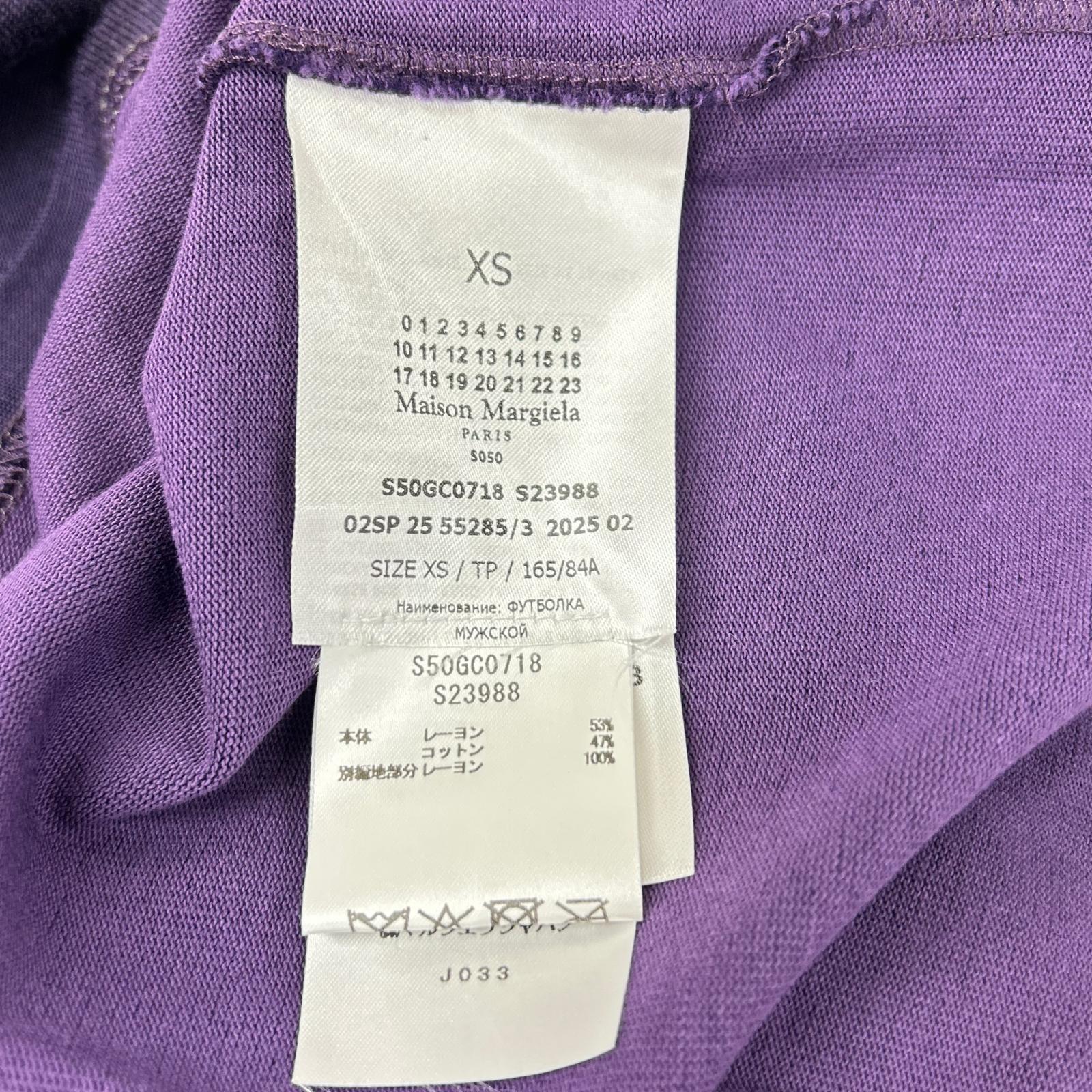 Maison margiela メゾンマルジェラ 25SS S50GC0718 パープル×イエロー ベロア エイジドウォッシュ ショートスリーブカットソー トップス