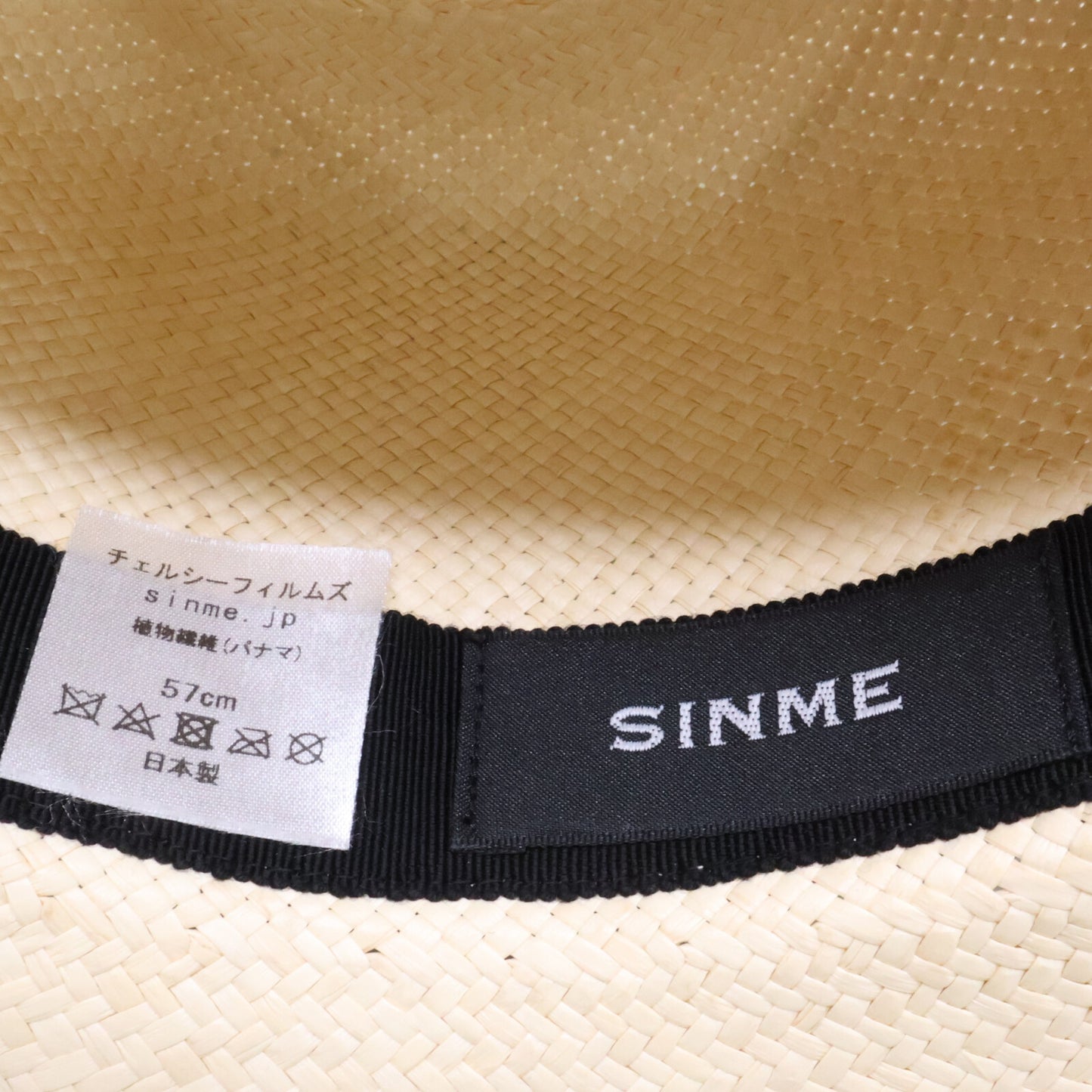 SINME シンメ x Saravah Hat サラヴァハット 【美品】植物繊維 パナマハット 帽子