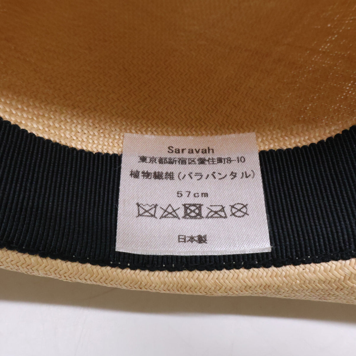 Saravah サラヴァハット COLONIAL HAT バラバンタル コロニアルハット 帽子