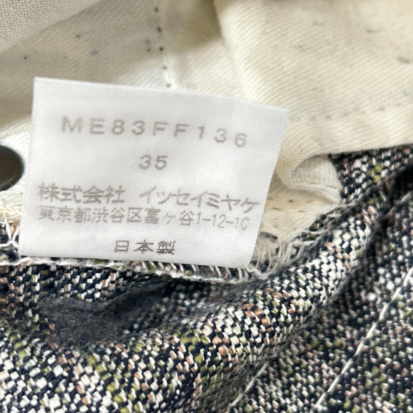 ISSEY MIYAKE MEN イッセイミヤケメン ME83FF136 08AW マルチカラー A-POC 総刺しゅうジャガードデニムパンツ ボトムス