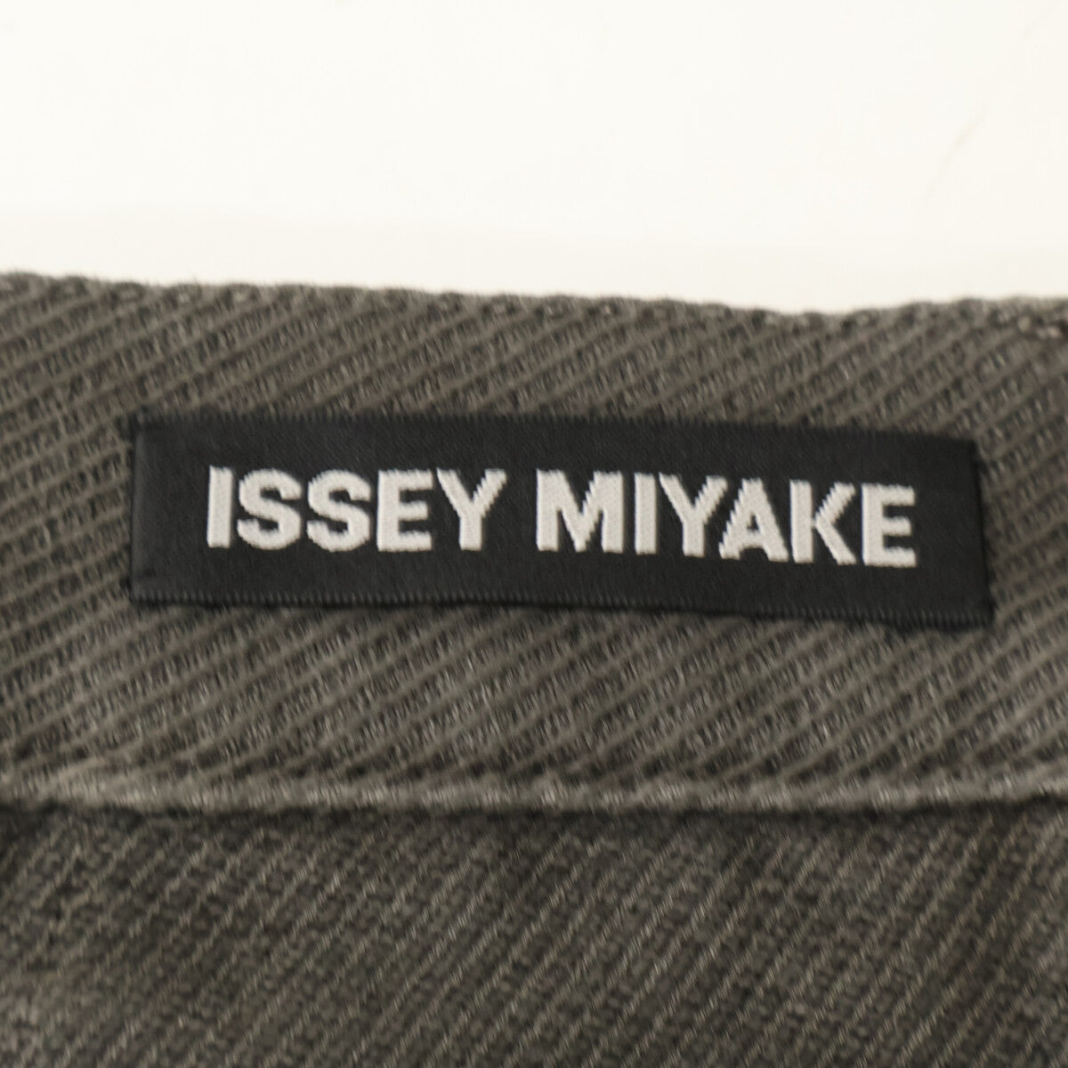 ISSEY MIYAKE MEN イッセイミヤケメン ME83FF132 08AW A-POC インサイドアウトポケット キルティング デニムパンツ ボトムス