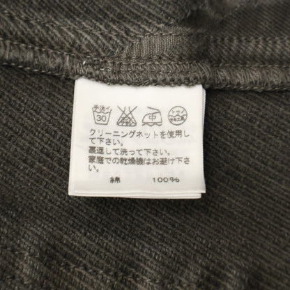 ISSEY MIYAKE MEN イッセイミヤケメン ME83FF132 08AW A-POC インサイドアウトポケット キルティング デニムパンツ ボトムス