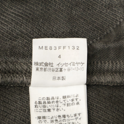 ISSEY MIYAKE MEN イッセイミヤケメン ME83FF132 08AW A-POC インサイドアウトポケット キルティング デニムパンツ ボトムス