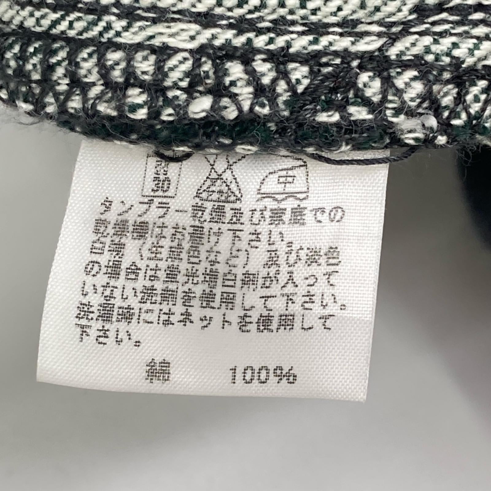 ISSEY MIYAKE MEN イッセイミヤケメン ME73FF106 07AW グリーン A-POC ジャガードデニムパンツ ボトムス