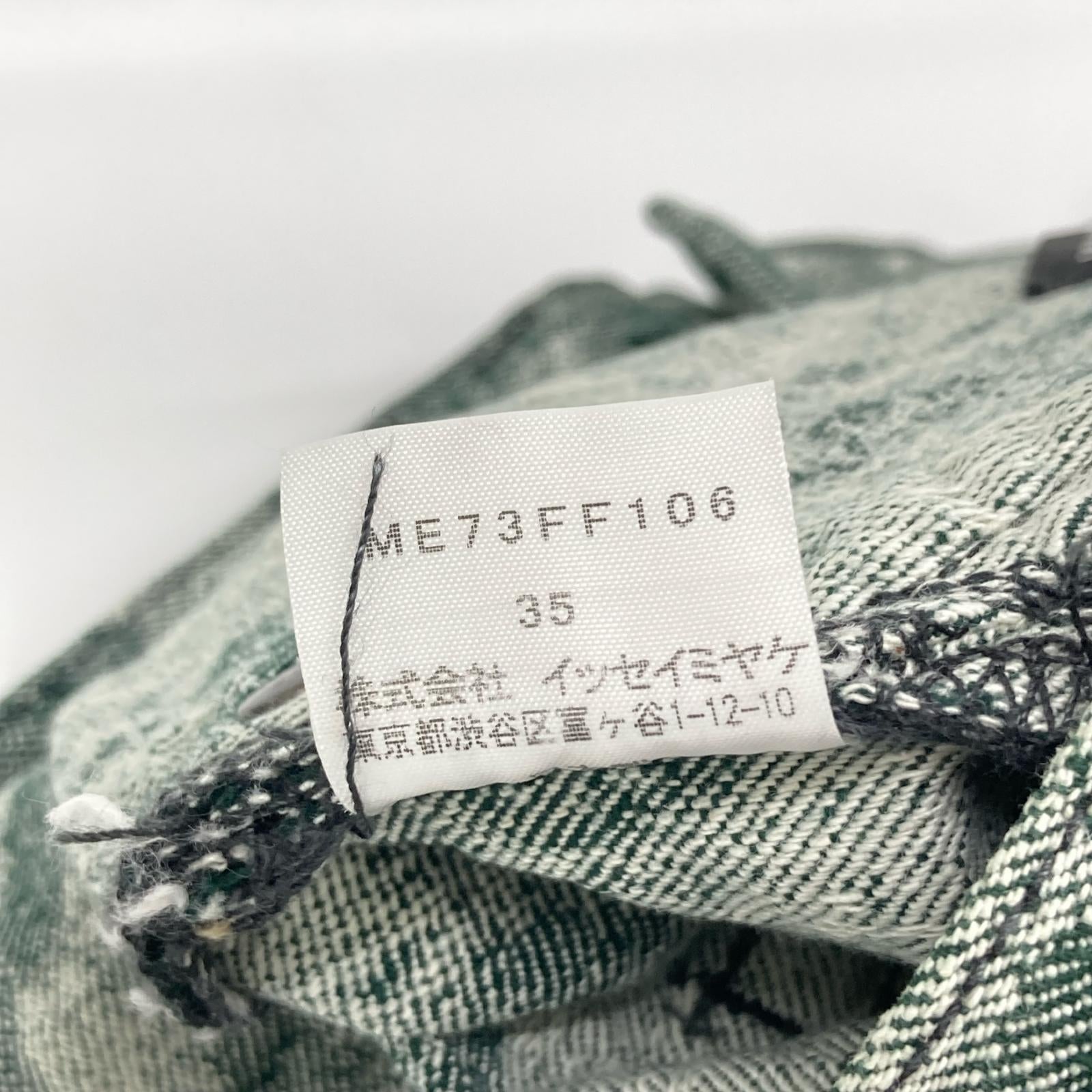 ISSEY MIYAKE MEN イッセイミヤケメン ME73FF106 07AW グリーン A-POC ジャガードデニムパンツ ボトムス