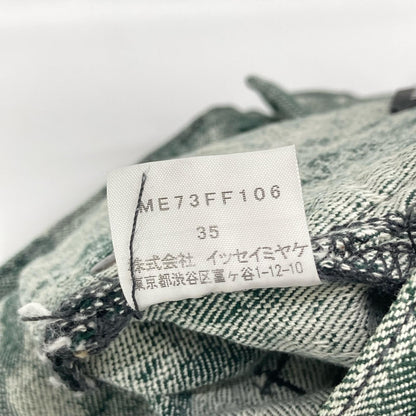 ISSEY MIYAKE MEN イッセイミヤケメン ME73FF106 07AW グリーン A-POC ジャガードデニムパンツ ボトムス