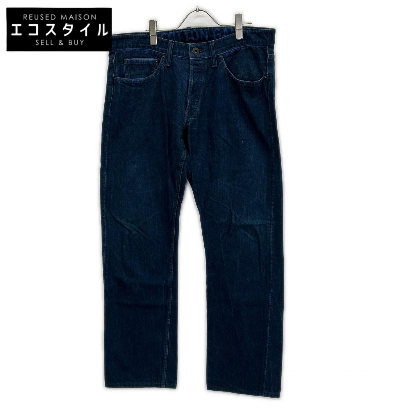 ISSEY MIYAKE MEN イッセイミヤケメン ME03FF163 10AW インディゴ A-POC ボタンフライデニムパンツ ボトムス