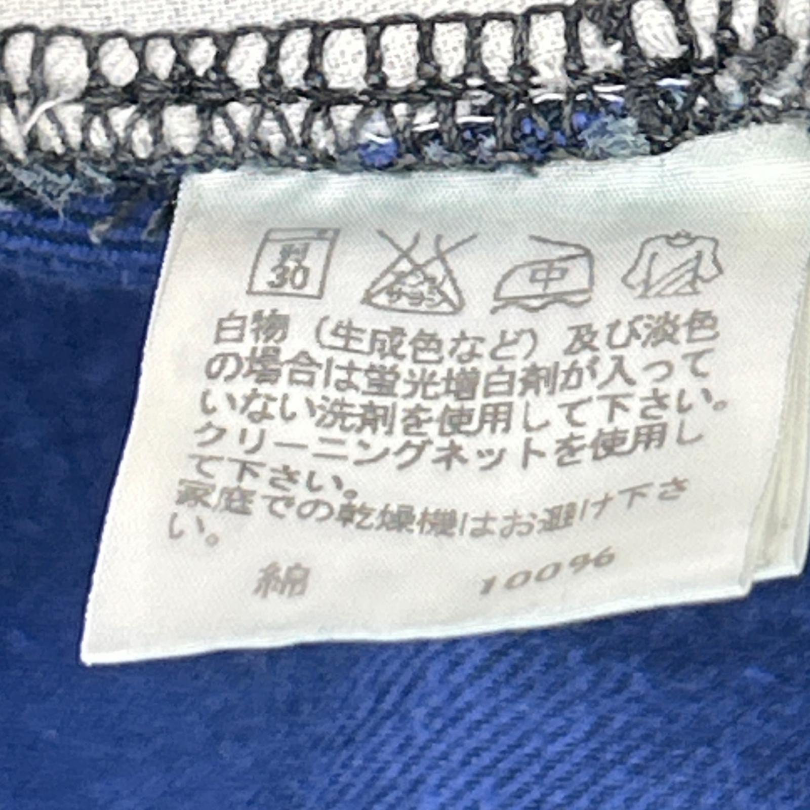 ISSEY MIYAKE MEN イッセイミヤケメン ME03FF163 10AW インディゴ A-POC ボタンフライデニムパンツ ボトムス