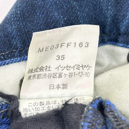 ISSEY MIYAKE MEN イッセイミヤケメン ME03FF163 10AW インディゴ A-POC ボタンフライデニムパンツ ボトムス