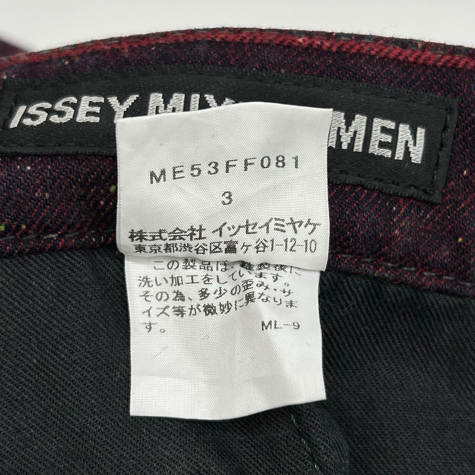 ISSEY MIYAKE MEN イッセイミヤケメン ME53FF081 15AW レッド ローズジャガード サイドジップデニムパンツ ボトムス