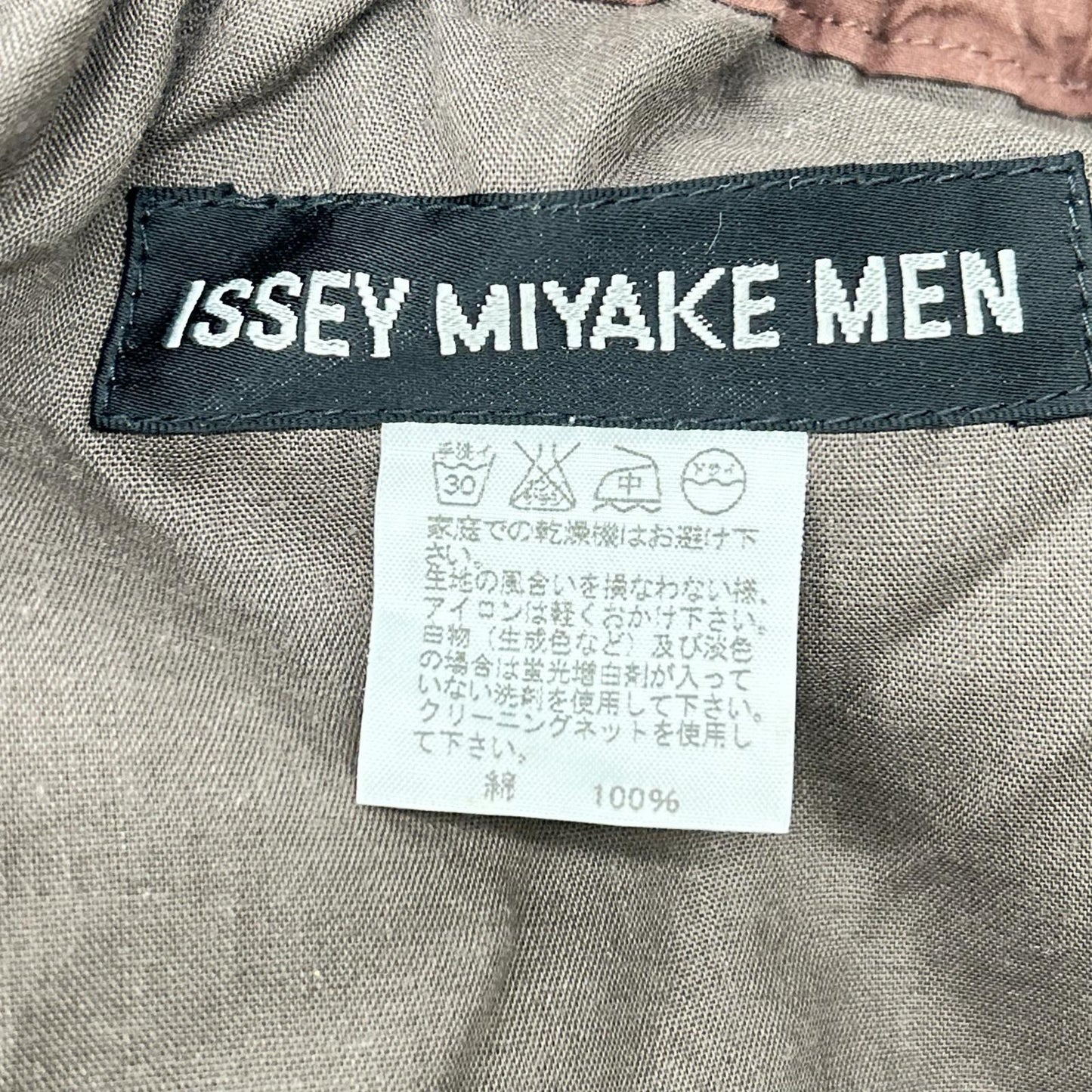 ISSEY MIYAKE MEN イッセイミヤケメン ME21FF095 12SS ブラウン コットン ワイドイージーパンツ ボトムス