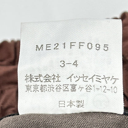 ISSEY MIYAKE MEN イッセイミヤケメン ME21FF095 12SS ブラウン コットン ワイドイージーパンツ ボトムス