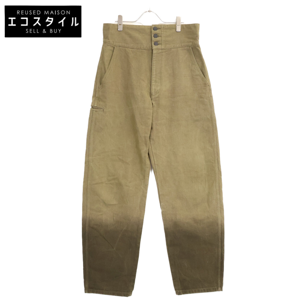 ISSEY MIYAKE MEN イッセイミヤケメン ME23FF040 カーキ バックベルト ハイウエストグラデーションデニムパンツ ボトムス