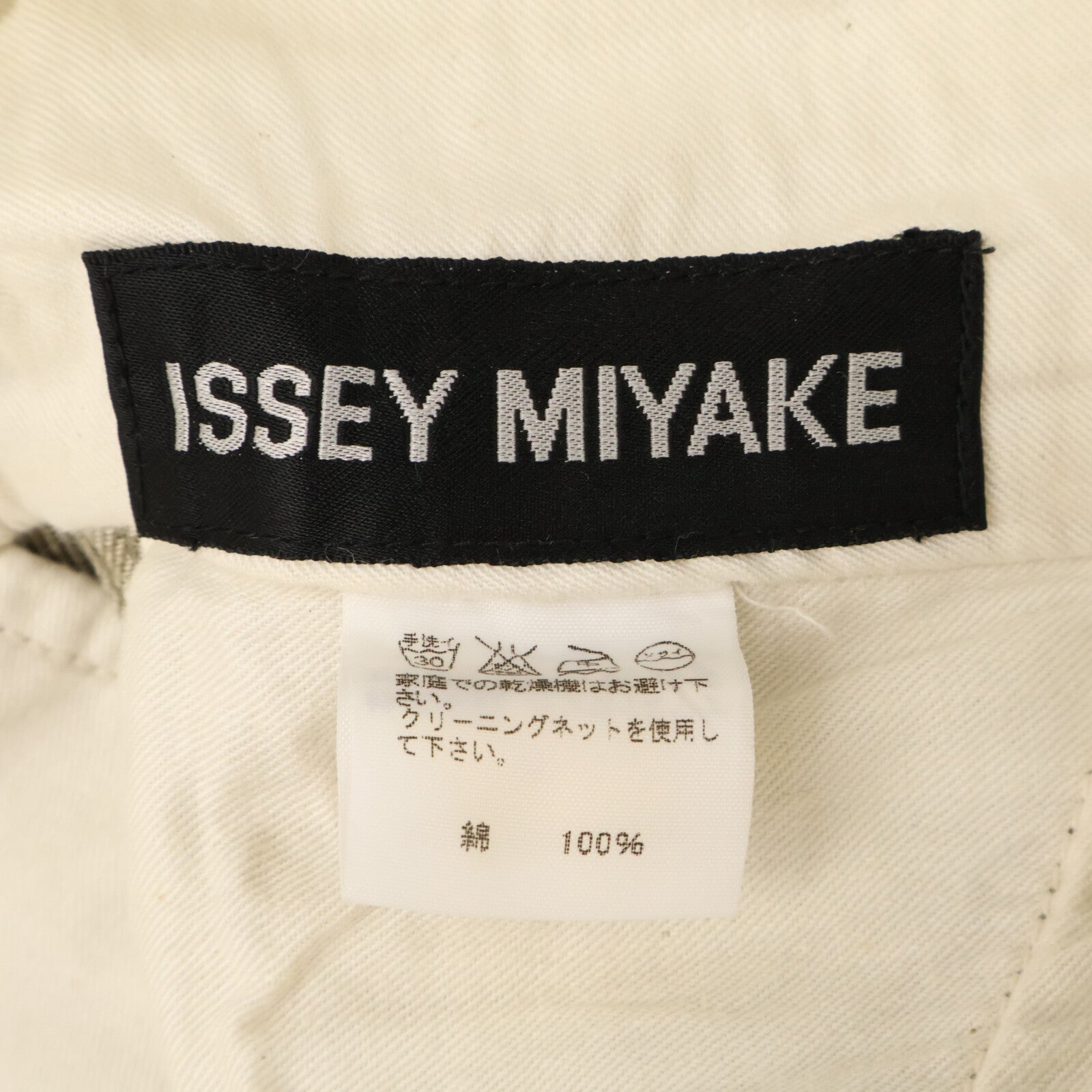 ISSEY MIYAKE MEN イッセイミヤケメン ME23FF040 カーキ バックベルト ハイウエストグラデーションデニムパンツ ボトムス