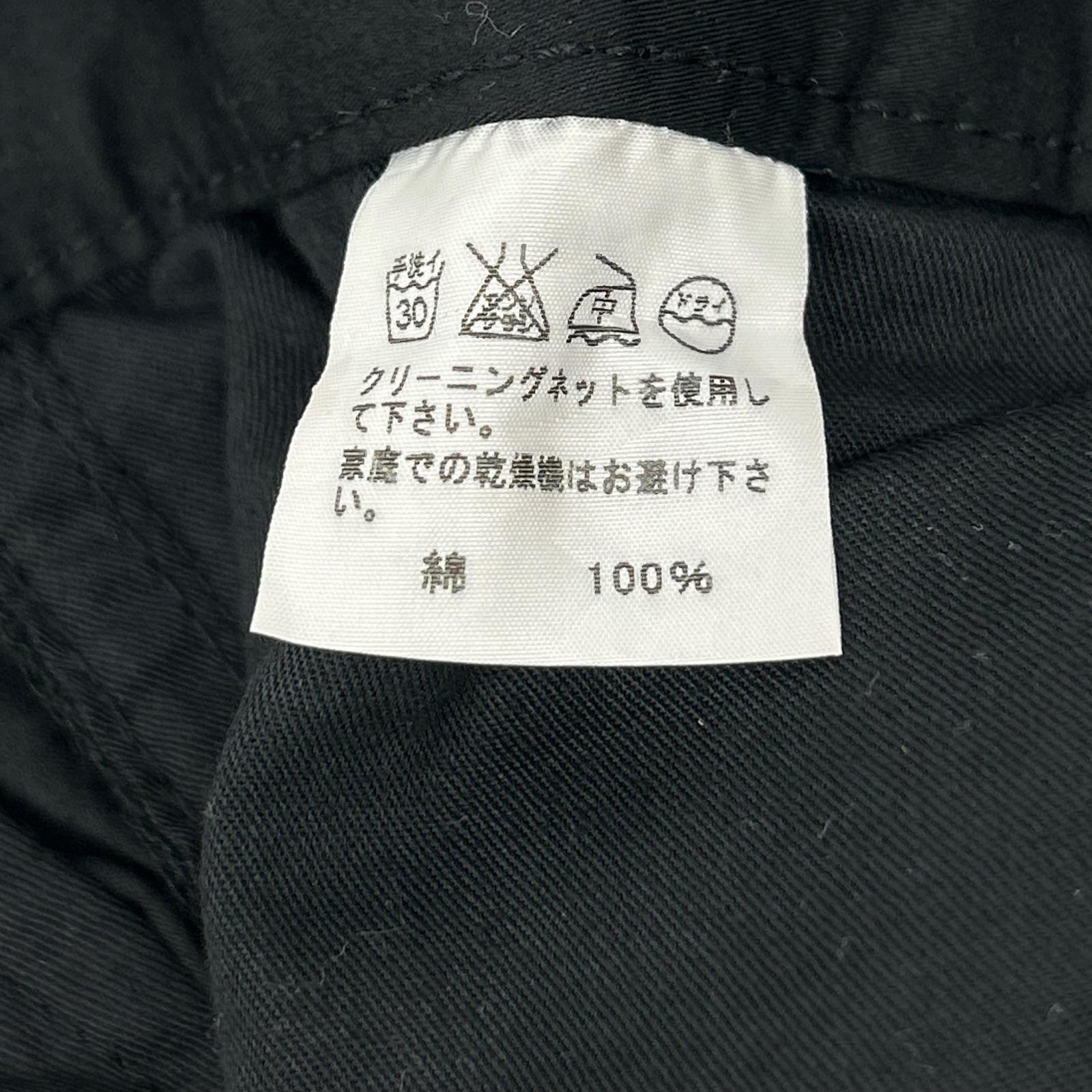 ISSEY MIYAKE MEN イッセイミヤケメン ME91FF164 09SS ブラック パラシュート サイドジップパンツ ボトムス